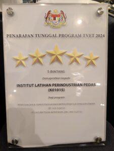 5STAR1a