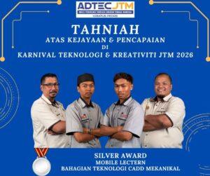 CITEC4