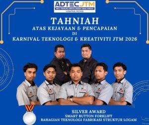 CITEC5