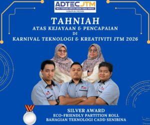 CITEC6