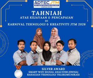 CITEC7