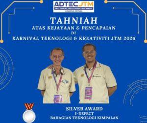 CITEC8