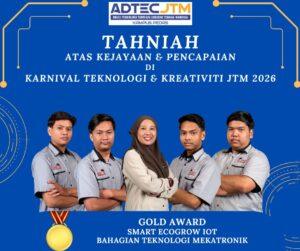 CITEC9
