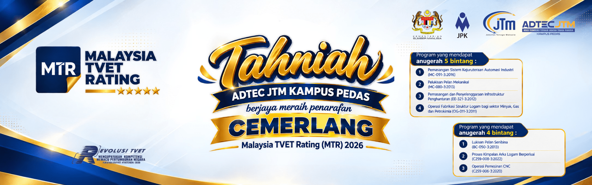 MTR